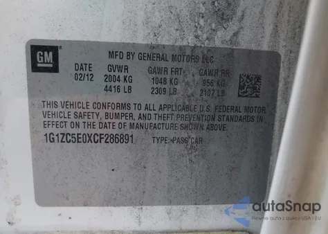 2012 Chevrolet Malibu 1Lt из США, поврежденный, VIN 1G1ZC5E0XCF286891